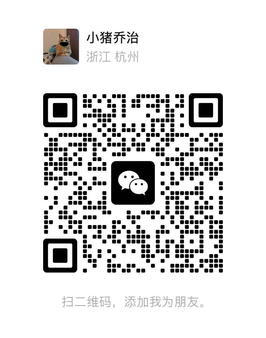 心流竞赛工作室微信二维码